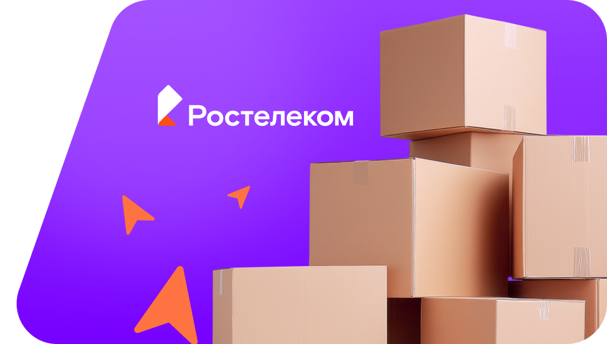 Переезд в новую квартирув хутор Лощина (Воронежская область)
